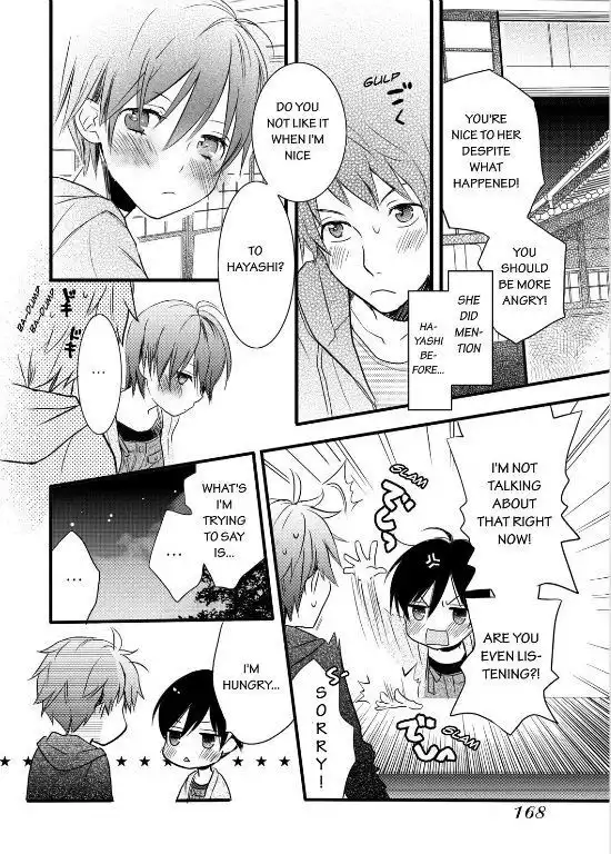 Bokura wa Minna Kawaisou Chapter 28 12